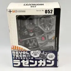 帯付 リボルテックヤマグチ No.052 ラゼンガン 天元突破グレンラガン海洋堂のサムネイル