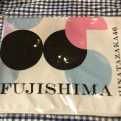 Item thumbnail for item 4fd95db7-dbe4-4b81-9c0f-cf178c7dc51b