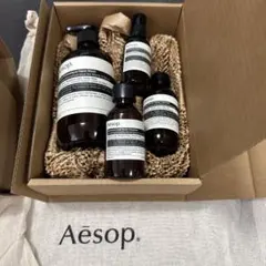 Aesop ボディケアセット 各種