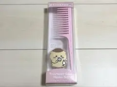 ちいかわ　トリートメントコーム　ホルダーセット　くりまんじゅう