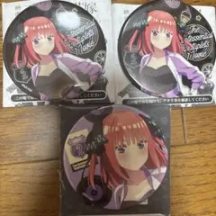 中野二乃 缶バッジ セット まとめ売り 五等分の花嫁