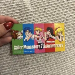 【非売品】セーラームーン　ステッカー