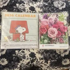 スヌーピー SNOOPY カレンダー 2026 花