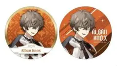 アルバーン・ノックス 缶バッジ2個セット