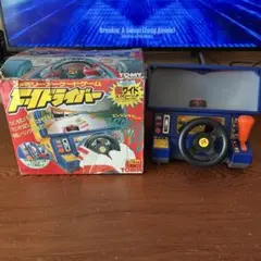 希少 当時物]TOMY F-1 DRIVER レトロ レーシングゲーム 本体 - メルカリ
