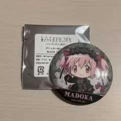 魔法少女まどか☆マギカ グリッター缶バッジ 鹿目まどか