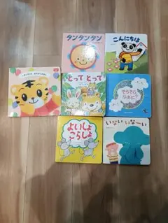 チャレンジベビー　絵本セット