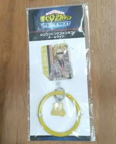 僕のヒーローアカデミア シリコンリング