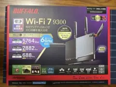 BUFFALO WKR9300B6EP Wi-Fi 7 ルーター