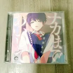 おこりんぼママ様 リクエスト 2点 まとめ商品