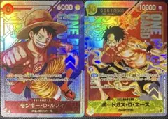 赤4 ワンピースカード ルフィ 帽子 プロモ ×3 - メルカリ