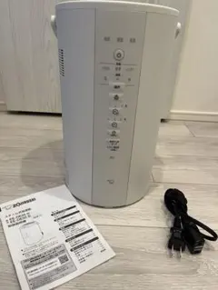 山善 スチーム式加湿器 KS-J243w 新品未使用品 - メルカリ