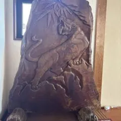 【特大110cm】木彫り 虎 置き物 玉眼 ガラス目 一刀彫 金運 仕事 縁起物 特大110cm】木彫り 虎 置き物 玉眼 ガラス目 一刀彫 金運 仕事 縁起物