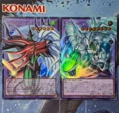 フレイムウィングマン シャイニングフレアウィングマン オーバーフレーム