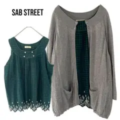 SAB STREETドッキング　長袖タンクトップ　カーディガン　チェックフリル