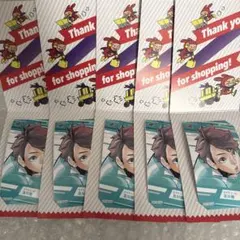 及川徹　ジャンプショップ　キャラクターミニブロマイド　ハイキュー