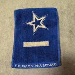 YOKOHAMA DeNA BAYSTARS タオルマフラー