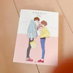 Item thumbnail for item d3867a72-3606-414f-aec3-92b11a53f043