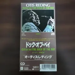 OTIS REDDING シングルCD