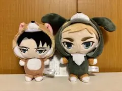 進撃の巨人　リヴァイ・エルヴィン ぬいぐるみセット