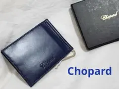 2025年最新】モンブラン マネークリップの人気アイテム - メルカリ