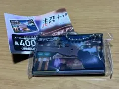 超かぐや姫 名場面アクリルキーホルダー かぐや＆彩葉 Aのサムネイル