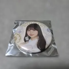 乃木坂46 個別ランダム缶バッジ 14th YEAR BIRTHDAY ⑩