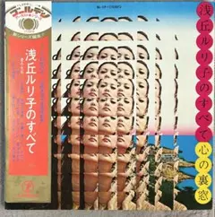 Item thumbnail for item c5c8a35c-b6c9-414f-9ea4-8a77561b9b3a