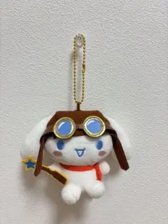 サンリオ　シナモロールの小さな大冒険　マスコット　シナモン　ピューロランド
