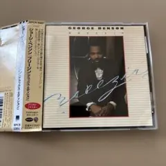 ジョージ・ベンソン/ブリージン(デラックス・エディション)商品説明お読み下さい