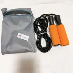 スピードなわとび ジップポーチ付 直径6mm×3m 大人子供 縄飛び