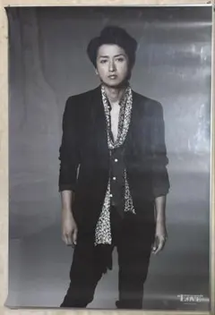 嵐 大野智 サイン色紙 2006年 - メルカリ