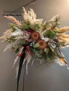 Ryo様 リクエスト 2点 まとめ商品