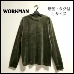 新品 長袖カットソー