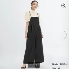 GU ブラック サロペット　S