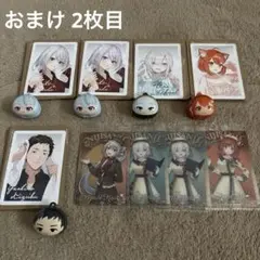 にじさんじ びっくらたまご つむまる 樋口楓 アルスアルマル ラトナプティ 社築