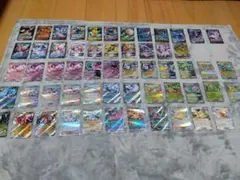 ポケカ v、vstar、vmax、exまとめ売り