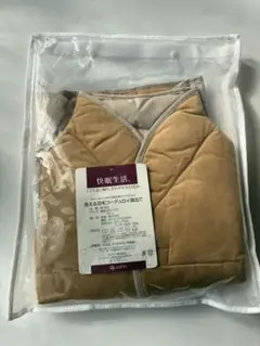 肩当て　LOFTY M160 ベージュ