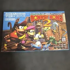 SUPER DONKEY KONG 2 アナログレコード SUPER DONKEY KONG 2 アナログレコード - メルカリ
