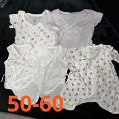 ベビー肌着　50-60cm 5枚セット（バラ売り可能）