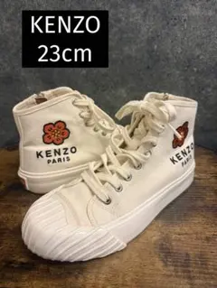 【希少】 KENZO ハイトップスニーカー サイドジッパー 23cmのサムネイル