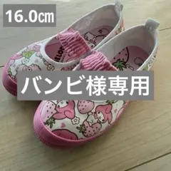 Item thumbnail for item ca6fa857-84e4-45b8-bdf2-76146d89e9b2