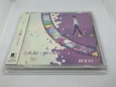 ユビキタス＆tenoto＆m’Life