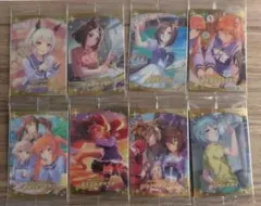 【ウマ娘ウエハースカード】サポートカード8枚まとめ売り