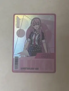 プロセカ　映画　カード　巡音ルカ　台湾限定