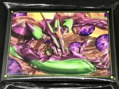 2026年最新】ファフナー スリーブの人気アイテム - メルカリ