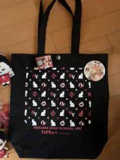 ハイキュー 黒尾鉄朗セット⚠️値下げ⚠️