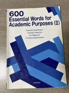 600 Essential Words for Academic (II)