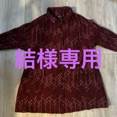 Item thumbnail for item b9e99790-84b0-4de9-9b2a-58bdea3d7050