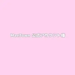 2026年最新】Maetownの人気アイテム - メルカリ